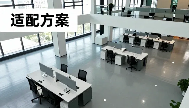 管网施工中适配方案的常见问题与应对策略
