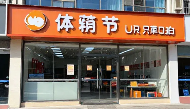 工程维保服务包在安装调试中的常见问题与限制